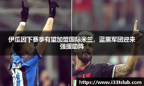 金年会金字招牌信誉至上