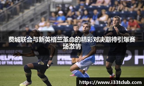 金年会金字招牌信誉至上