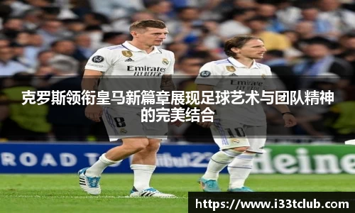 金年会金字招牌信誉至上