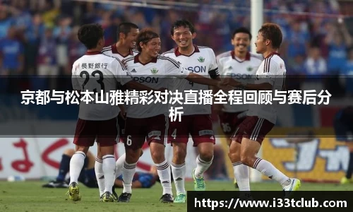 金年会金字招牌信誉至上