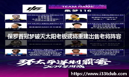 金年会金字招牌信誉至上