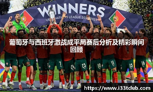 金年会金字招牌信誉至上