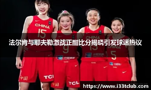 金年会金字招牌信誉至上