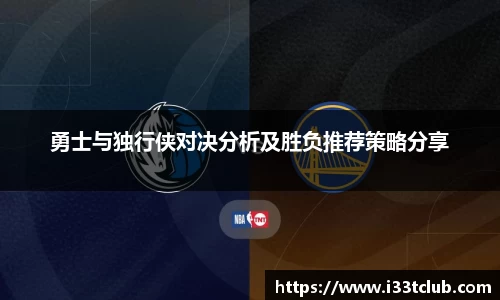金年会金字招牌信誉至上