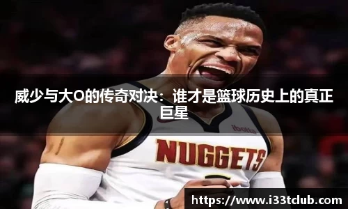 金年会金字招牌信誉至上