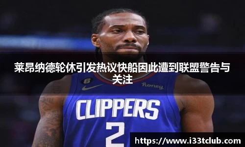 金年会金字招牌信誉至上