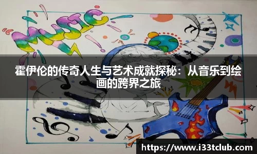 金年会金字招牌信誉至上