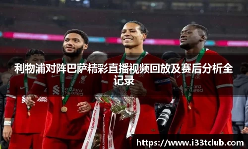 金年会金字招牌信誉至上