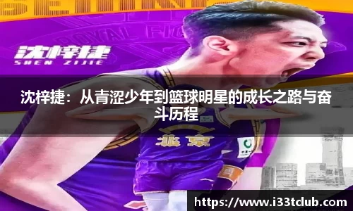 金年会金字招牌信誉至上