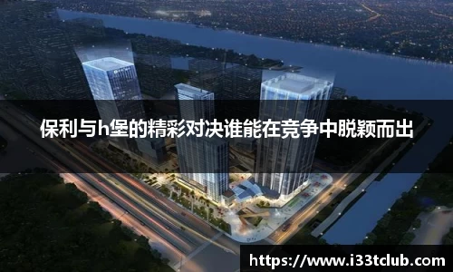 金年会金字招牌信誉至上