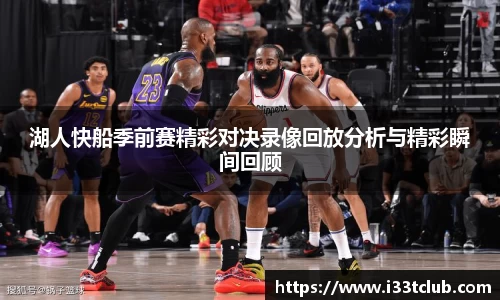 金年会金字招牌信誉至上