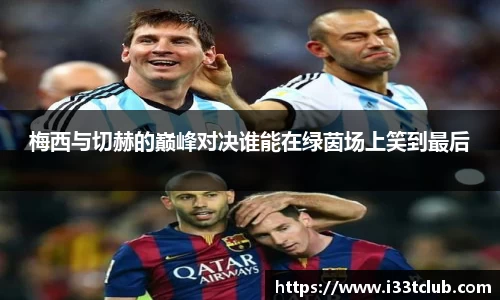 金年会金字招牌信誉至上