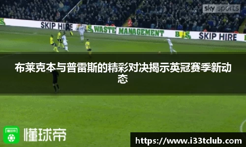 金年会金字招牌信誉至上