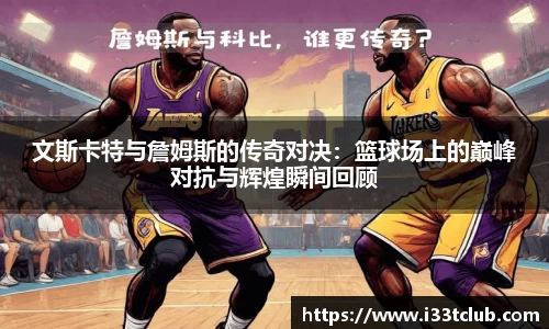 金年会金字招牌信誉至上