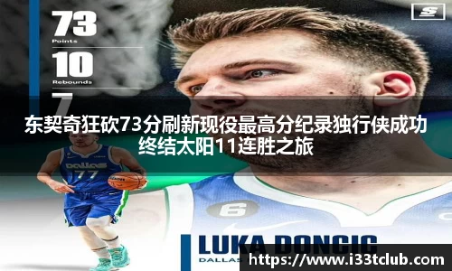 金年会金字招牌信誉至上