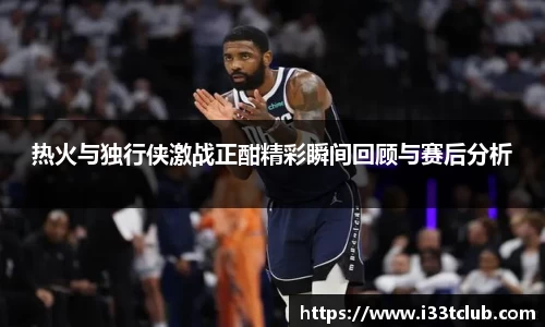 金年会金字招牌信誉至上