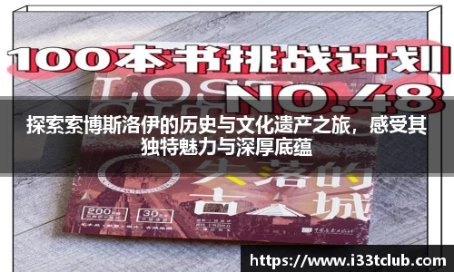 金年会金字招牌信誉至上