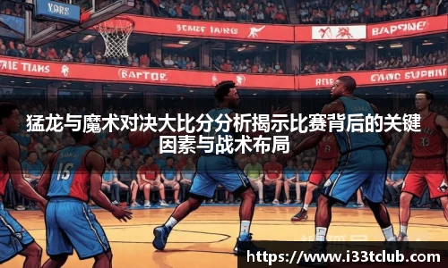 金年会金字招牌信誉至上