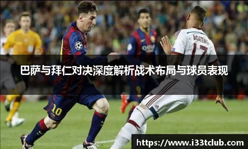 金年会金字招牌信誉至上