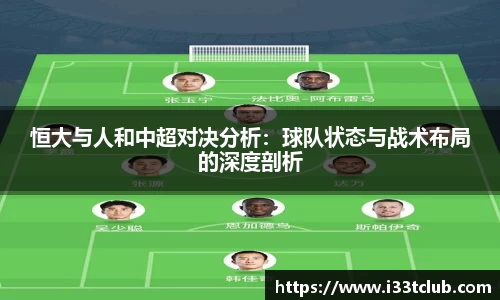 金年会金字招牌信誉至上