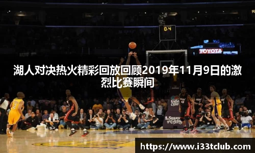 金年会金字招牌信誉至上