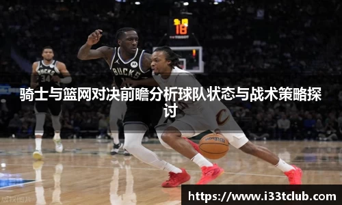 金年会金字招牌信誉至上