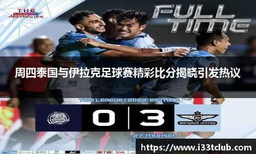 金年会金字招牌信誉至上