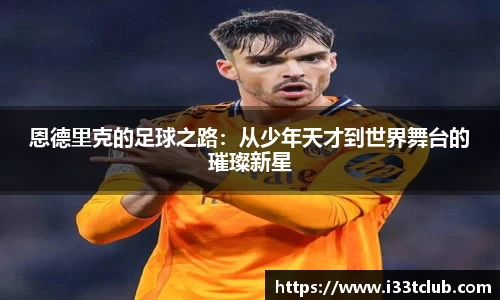 金年会金字招牌信誉至上