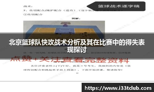 金年会金字招牌信誉至上