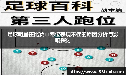 金年会金字招牌信誉至上