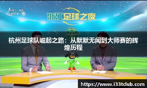 金年会金字招牌信誉至上