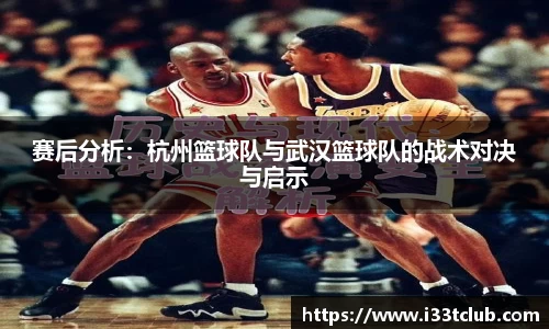 金年会金字招牌信誉至上