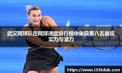 金年会金字招牌信誉至上