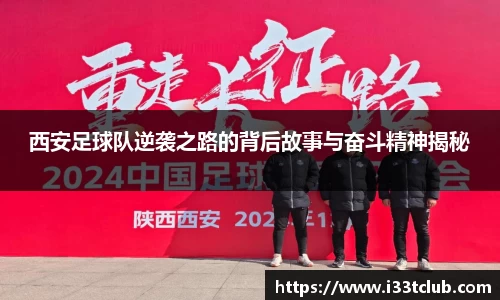 金年会金字招牌信誉至上