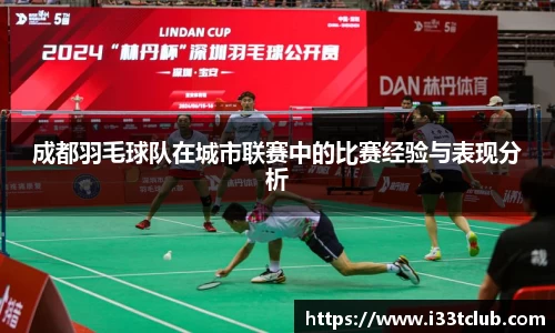 金年会金字招牌信誉至上