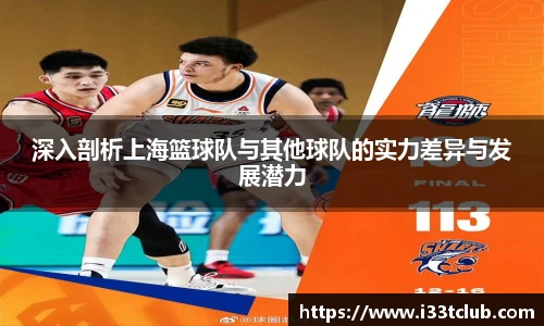 金年会金字招牌信誉至上