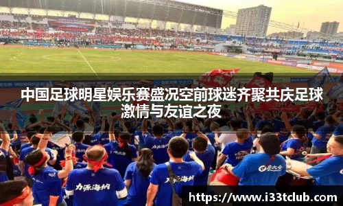 金年会金字招牌信誉至上