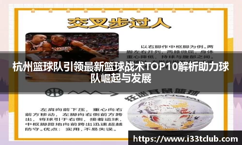 金年会金字招牌信誉至上