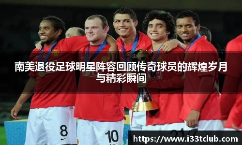 金年会金字招牌信誉至上