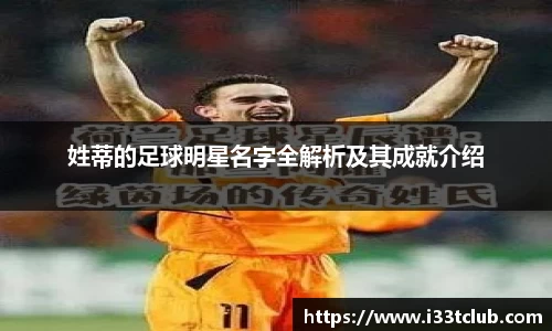 金年会金字招牌信誉至上