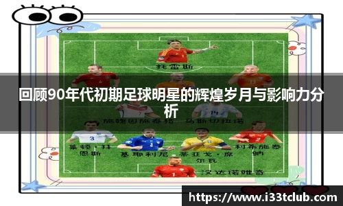 金年会金字招牌信誉至上